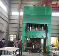 1250ҺC(j)